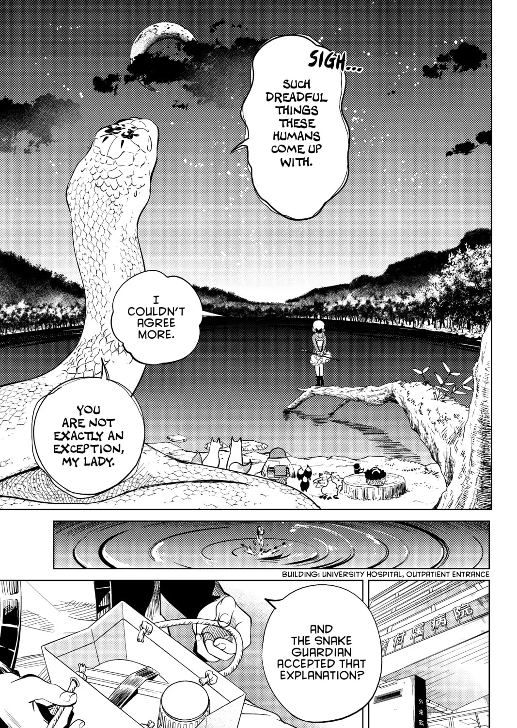 Read In/Spectre chapter 15 image 174 on Lezhin