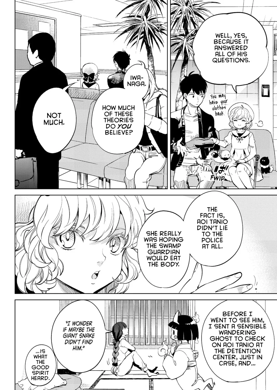 Read In/Spectre chapter 15 image 176 on Lezhin