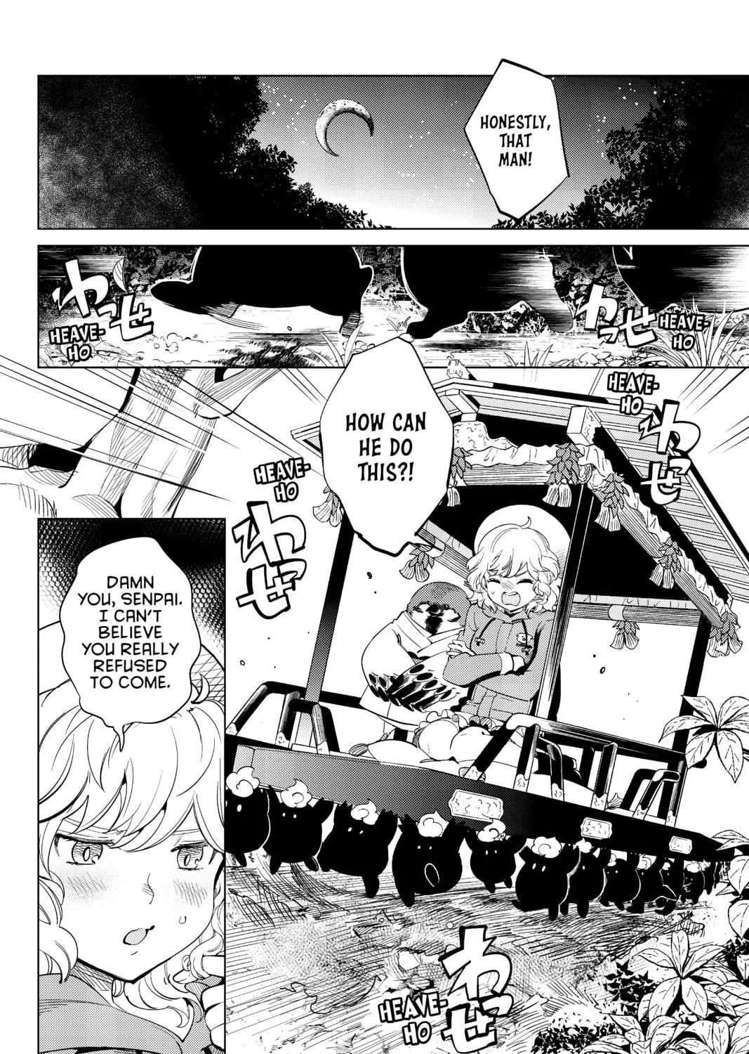 Read In/Spectre chapter 15 image 18 on Lezhin