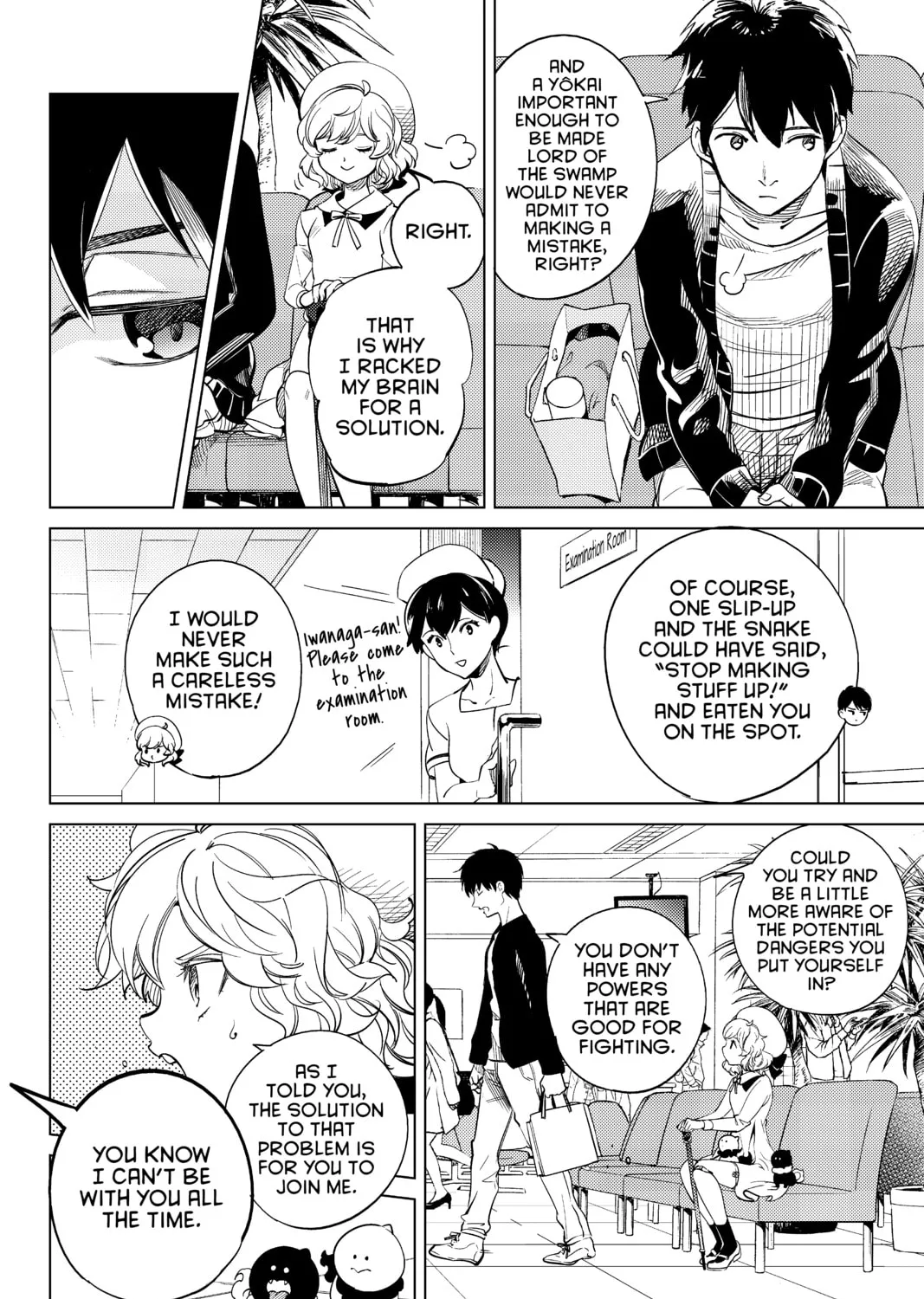 Read In/Spectre chapter 15 image 180 on Lezhin
