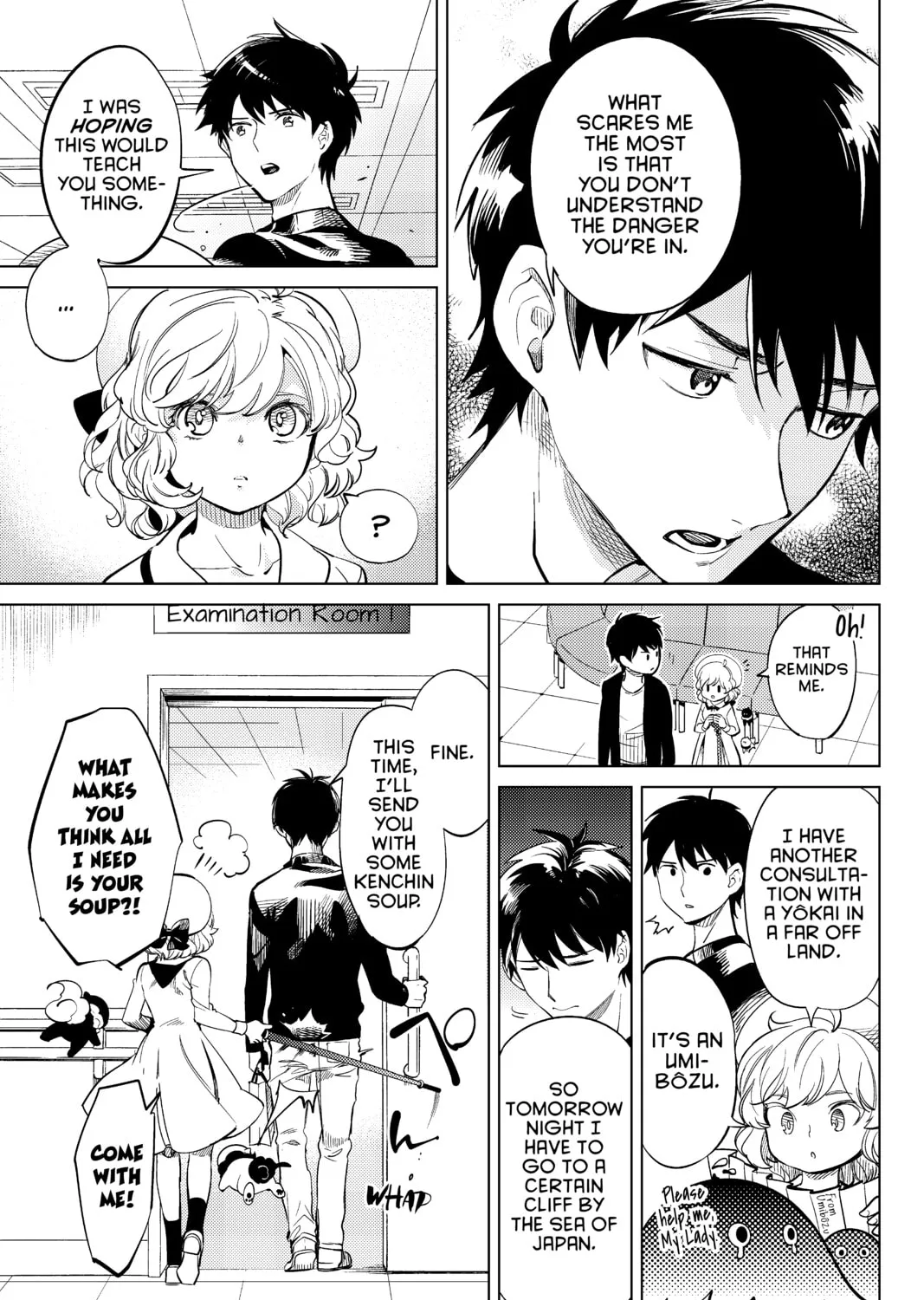Read In/Spectre chapter 15 image 182 on Lezhin