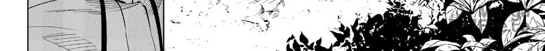 Read In/Spectre chapter 15 image 19 on Lezhin