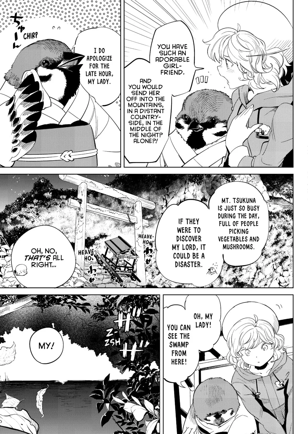 Read In/Spectre chapter 15 image 20 on Lezhin
