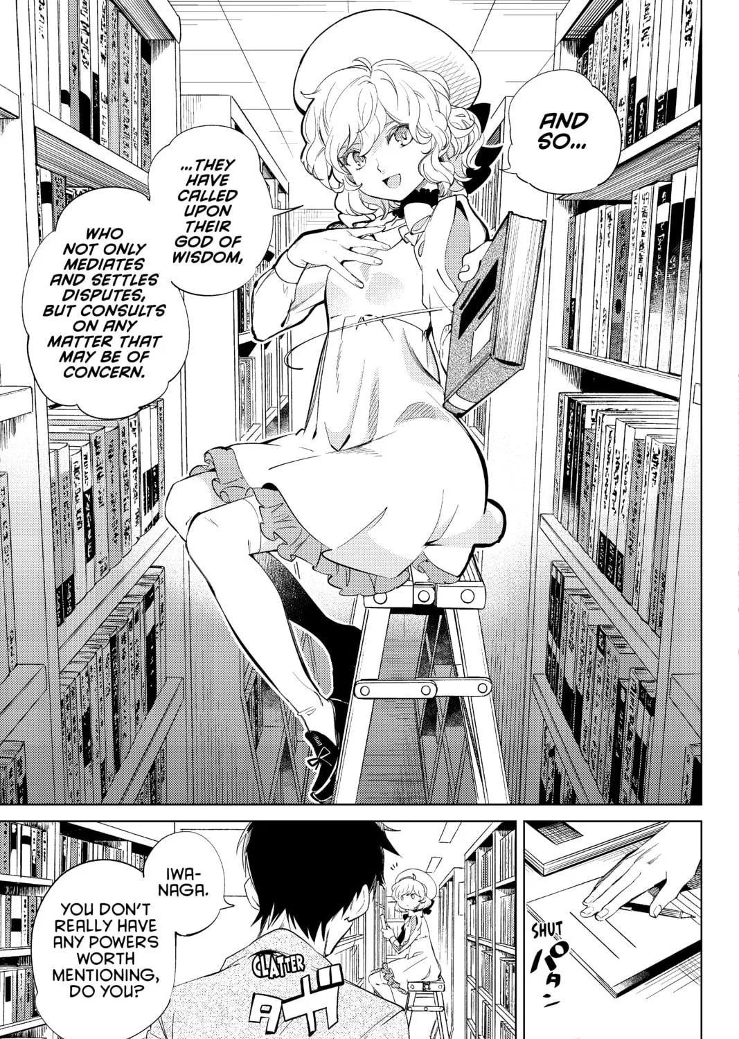 Read In/Spectre chapter 15 image 4 on Lezhin