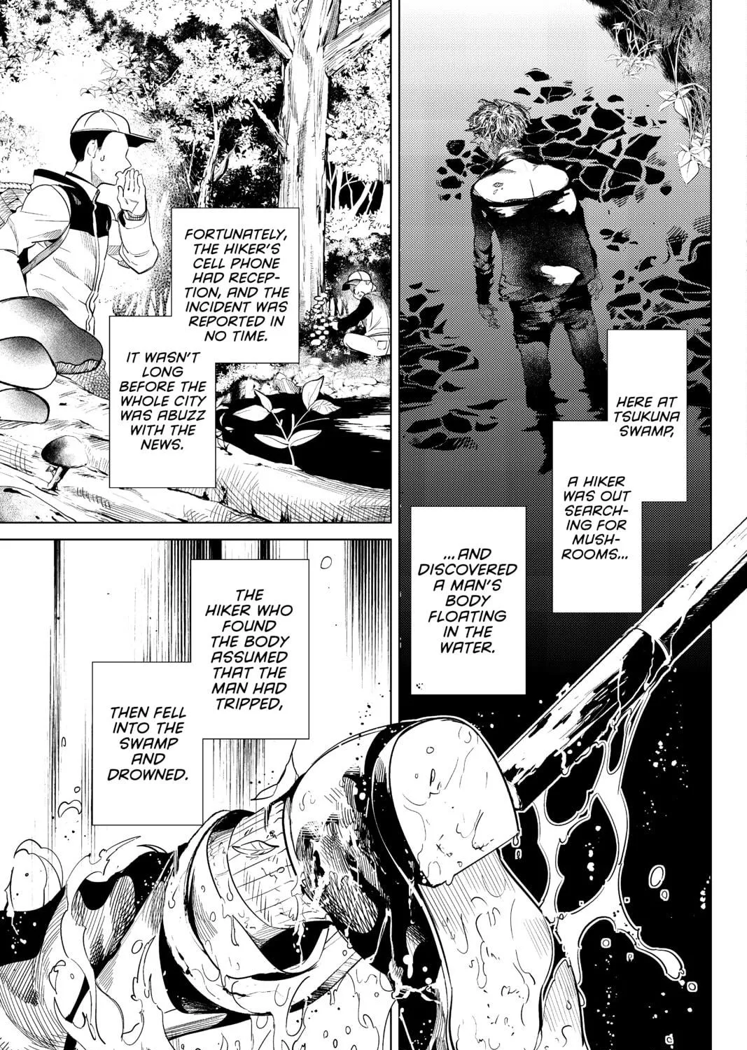 Read In/Spectre chapter 15 image 46 on Lezhin