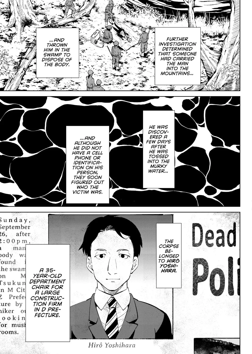 Read In/Spectre chapter 15 image 50 on Lezhin