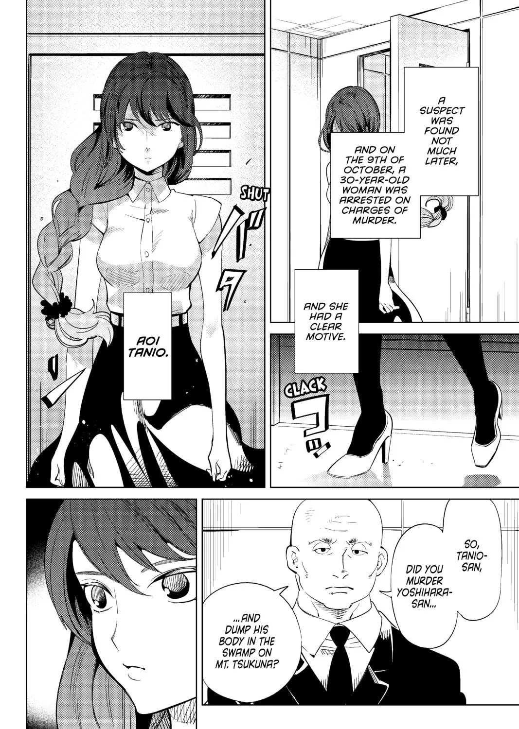 Read In/Spectre chapter 15 image 52 on Lezhin