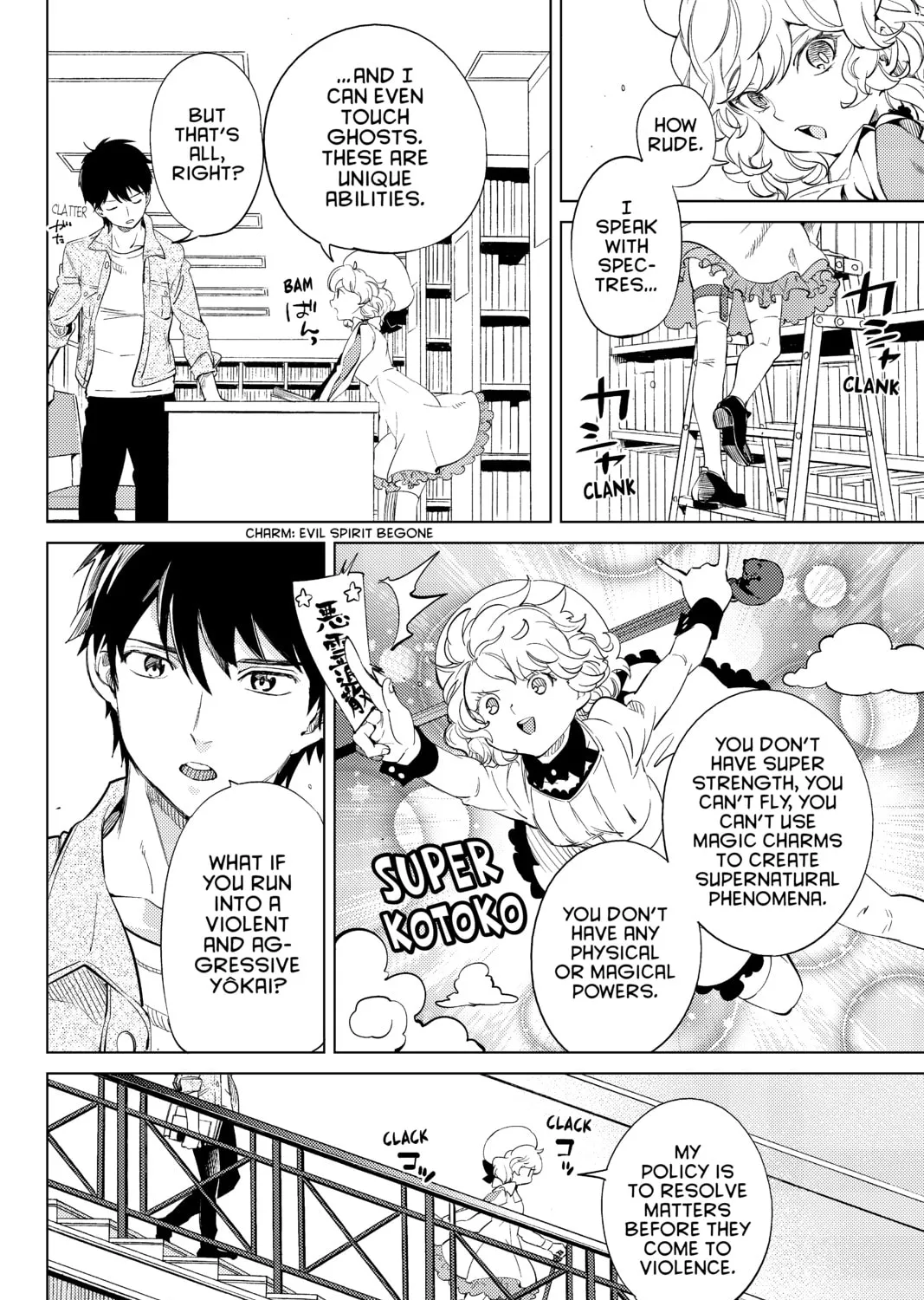 Read In/Spectre chapter 15 image 6 on Lezhin