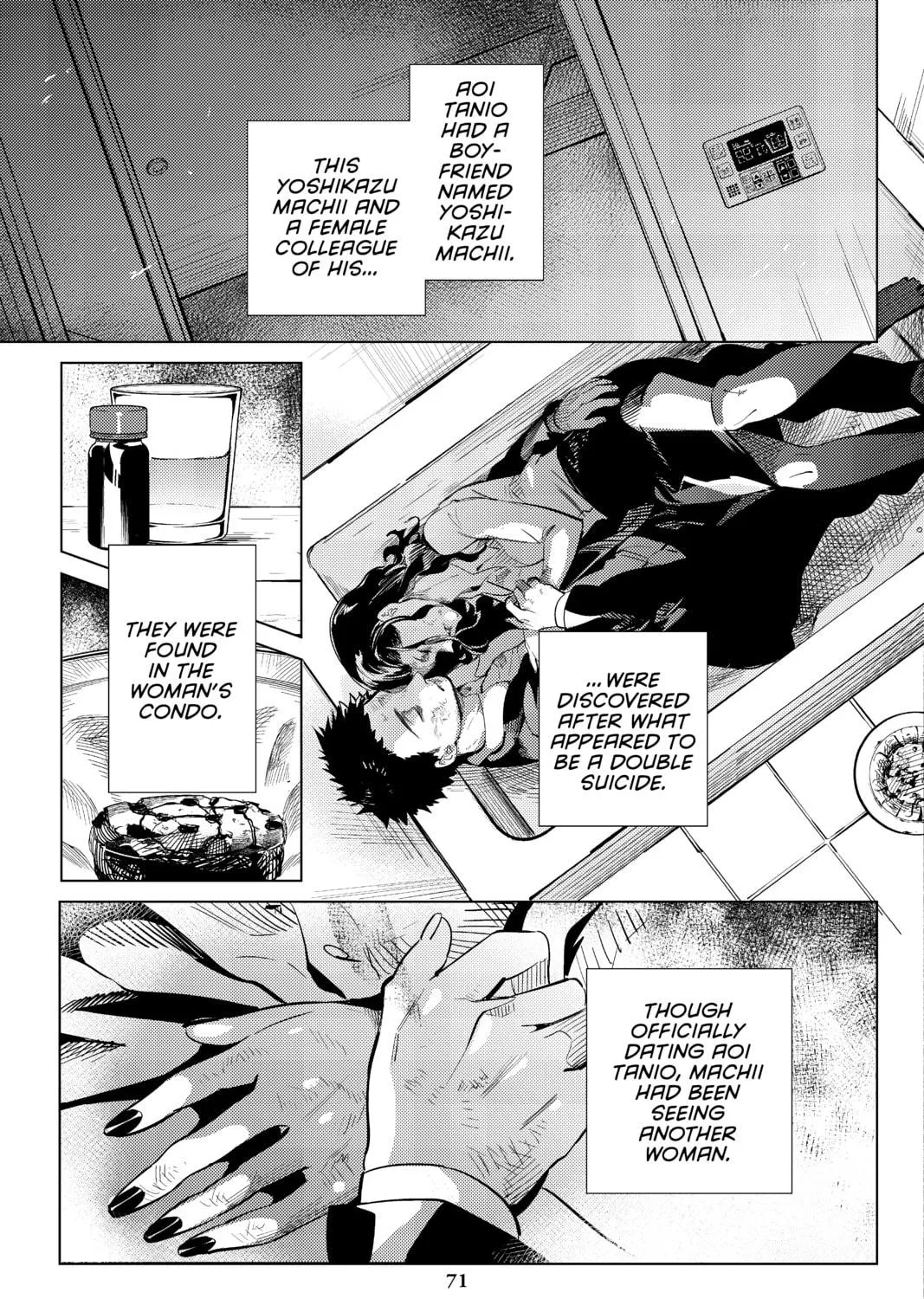 Read In/Spectre chapter 15 image 78 on Lezhin