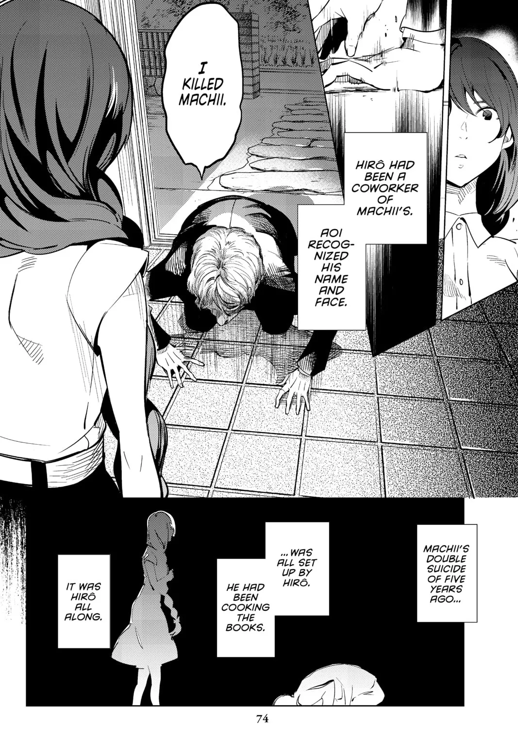 Read In/Spectre chapter 15 image 84 on Lezhin