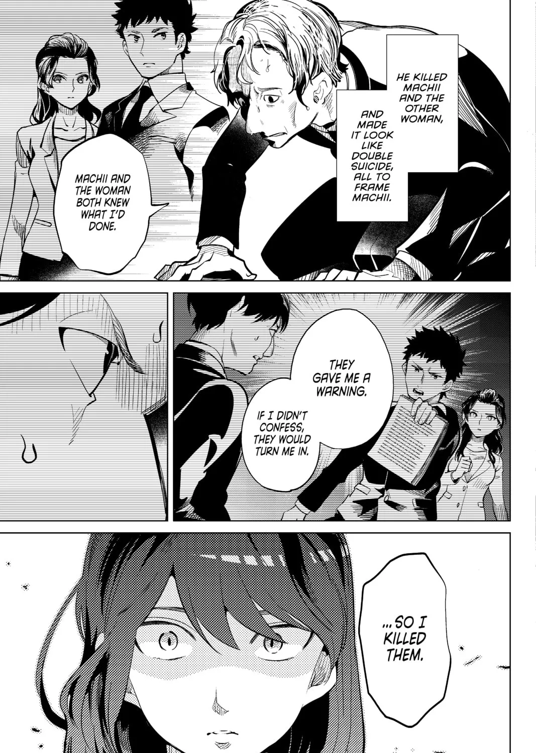 Read In/Spectre chapter 15 image 86 on Lezhin