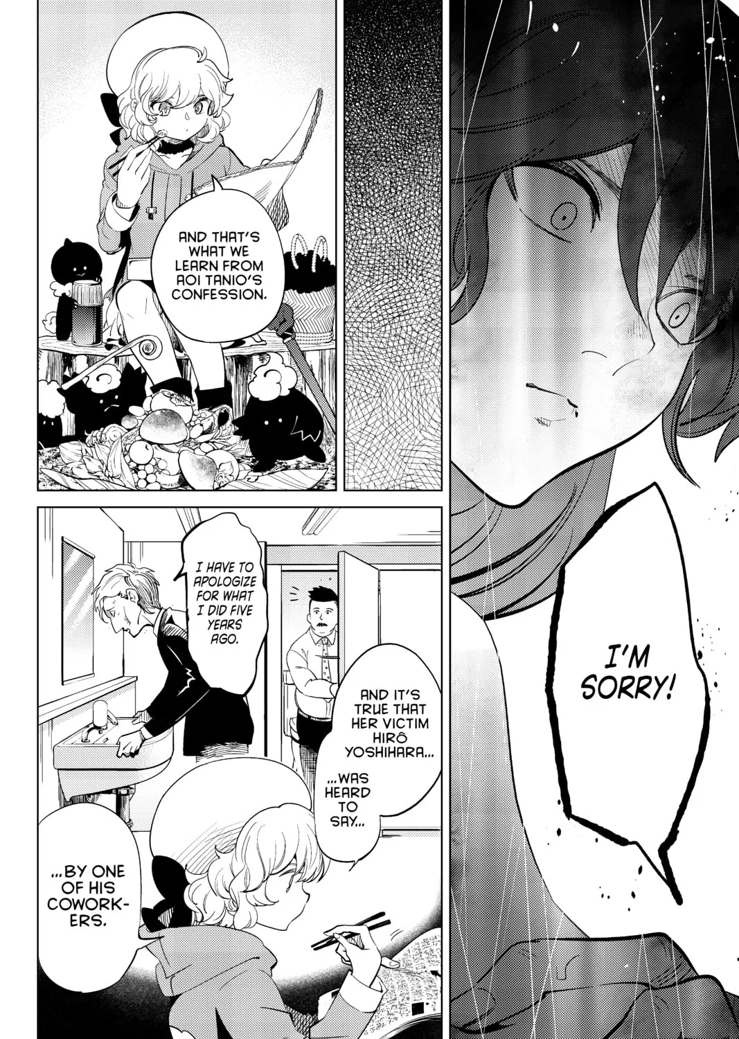 Read In/Spectre chapter 15 image 92 on Lezhin