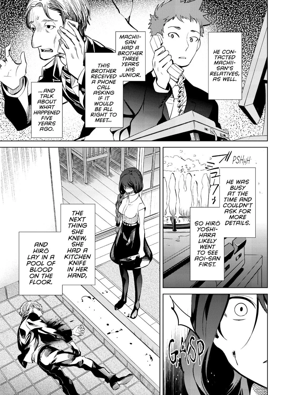 Read In/Spectre chapter 15 image 94 on Lezhin