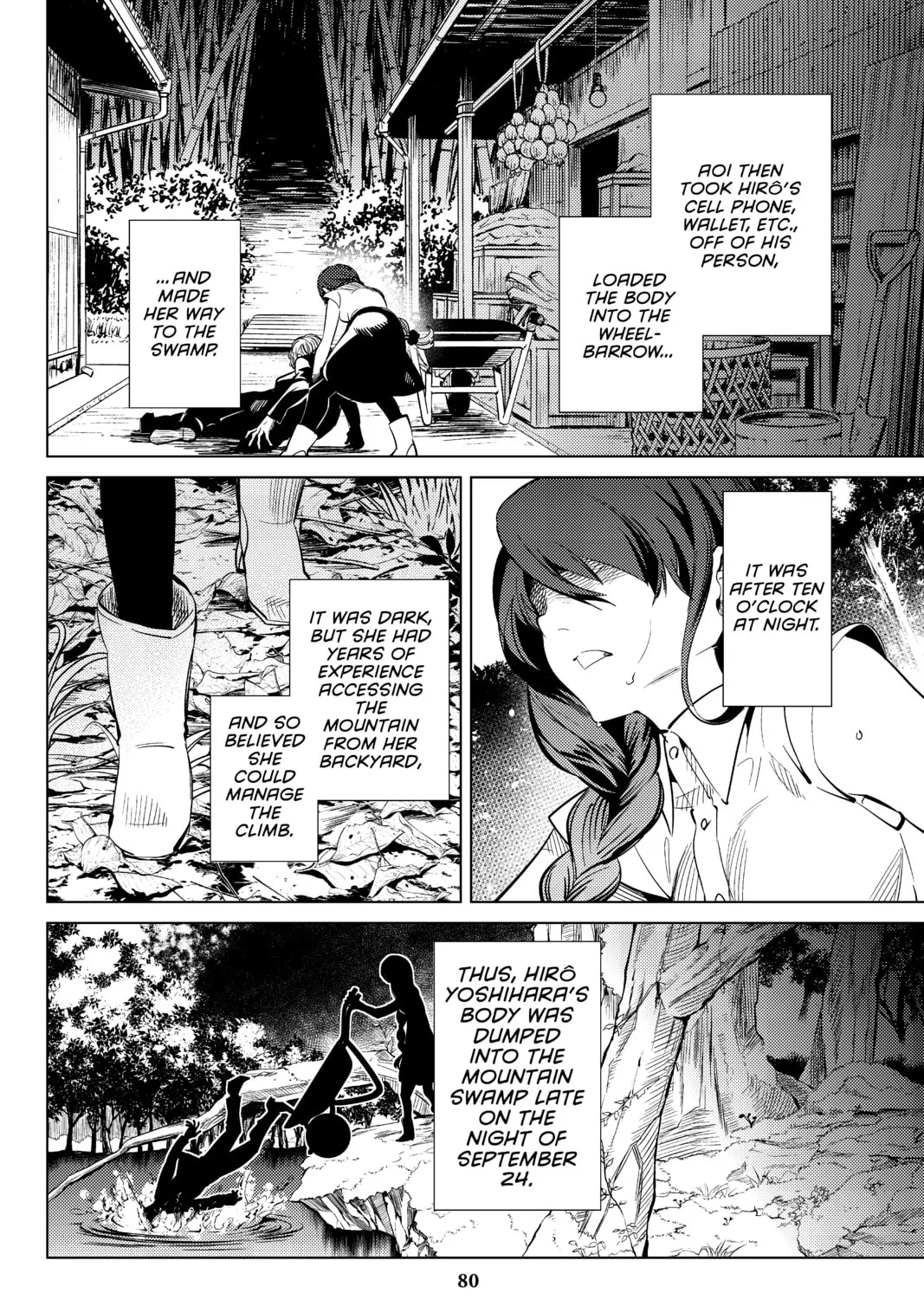 Read In/Spectre chapter 15 image 96 on Lezhin