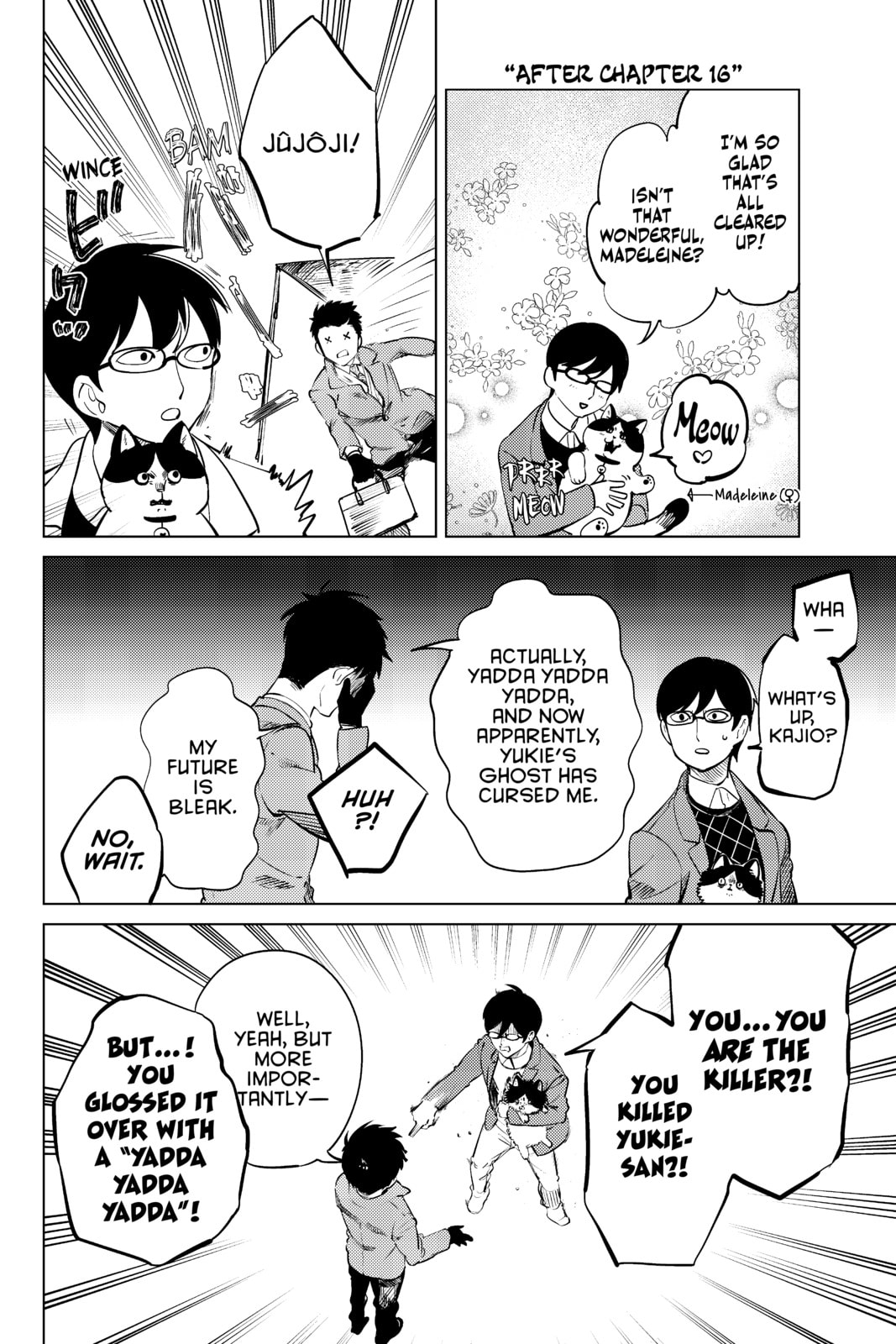 Read In/Spectre chapter 16.1 image 2 on Lezhin