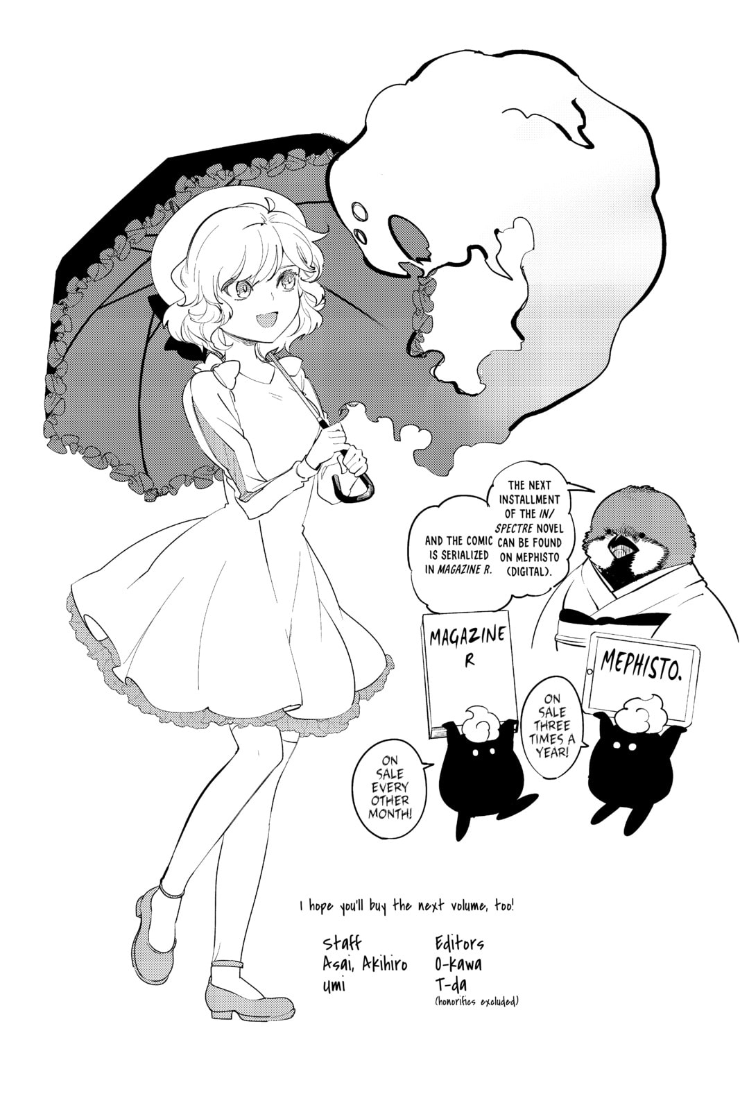 Read In/Spectre chapter 16.1 image 4 on Lezhin