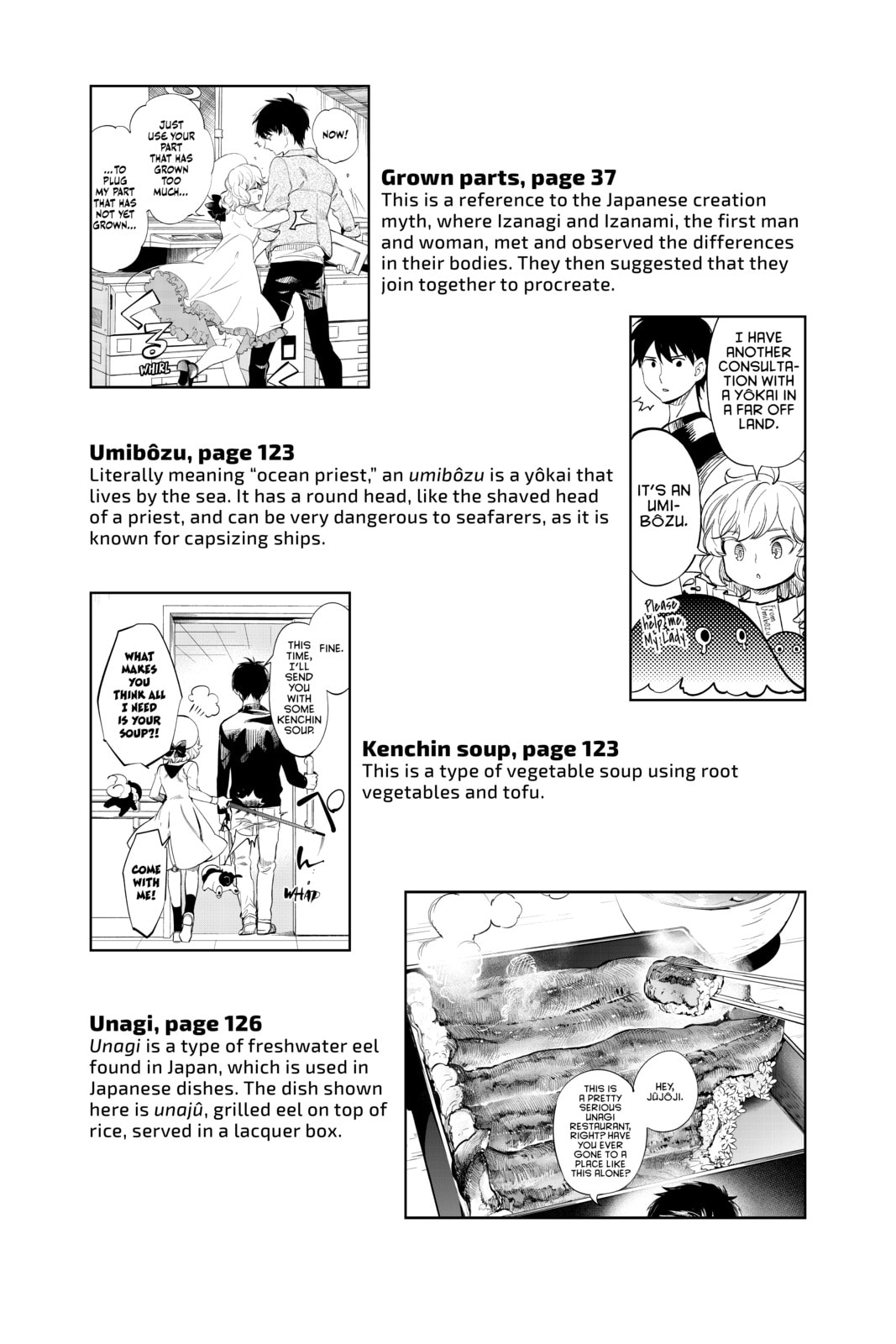 Read In/Spectre chapter 16.1 image 8 on Lezhin