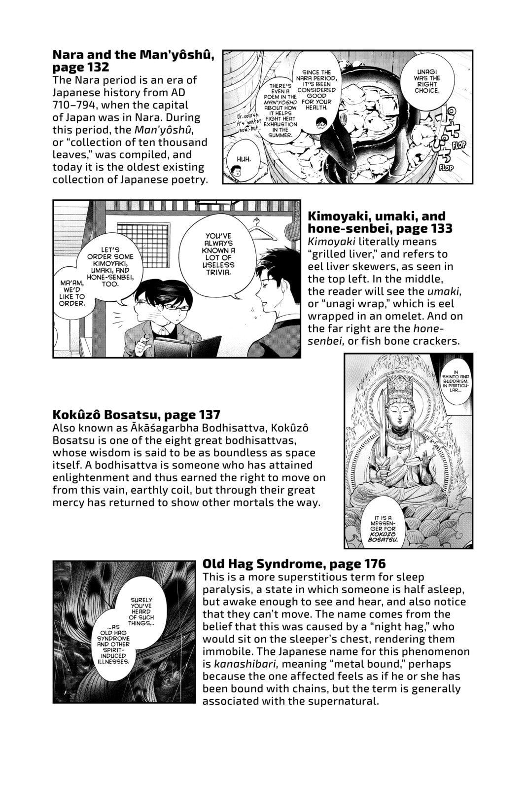 Read In/Spectre chapter 16.1 image 9 on Lezhin