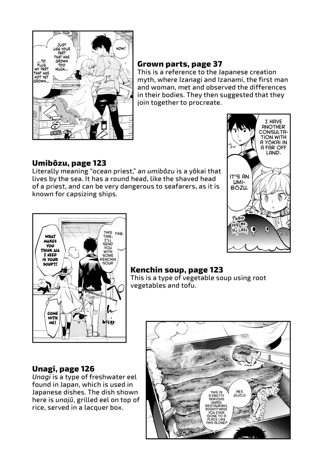 Read In/Spectre chapter 16.5 image 16 on Lezhin