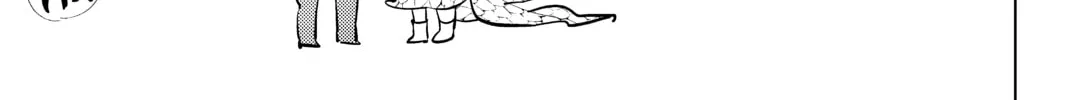 Read In/Spectre chapter 16.5 image 3 on Lezhin