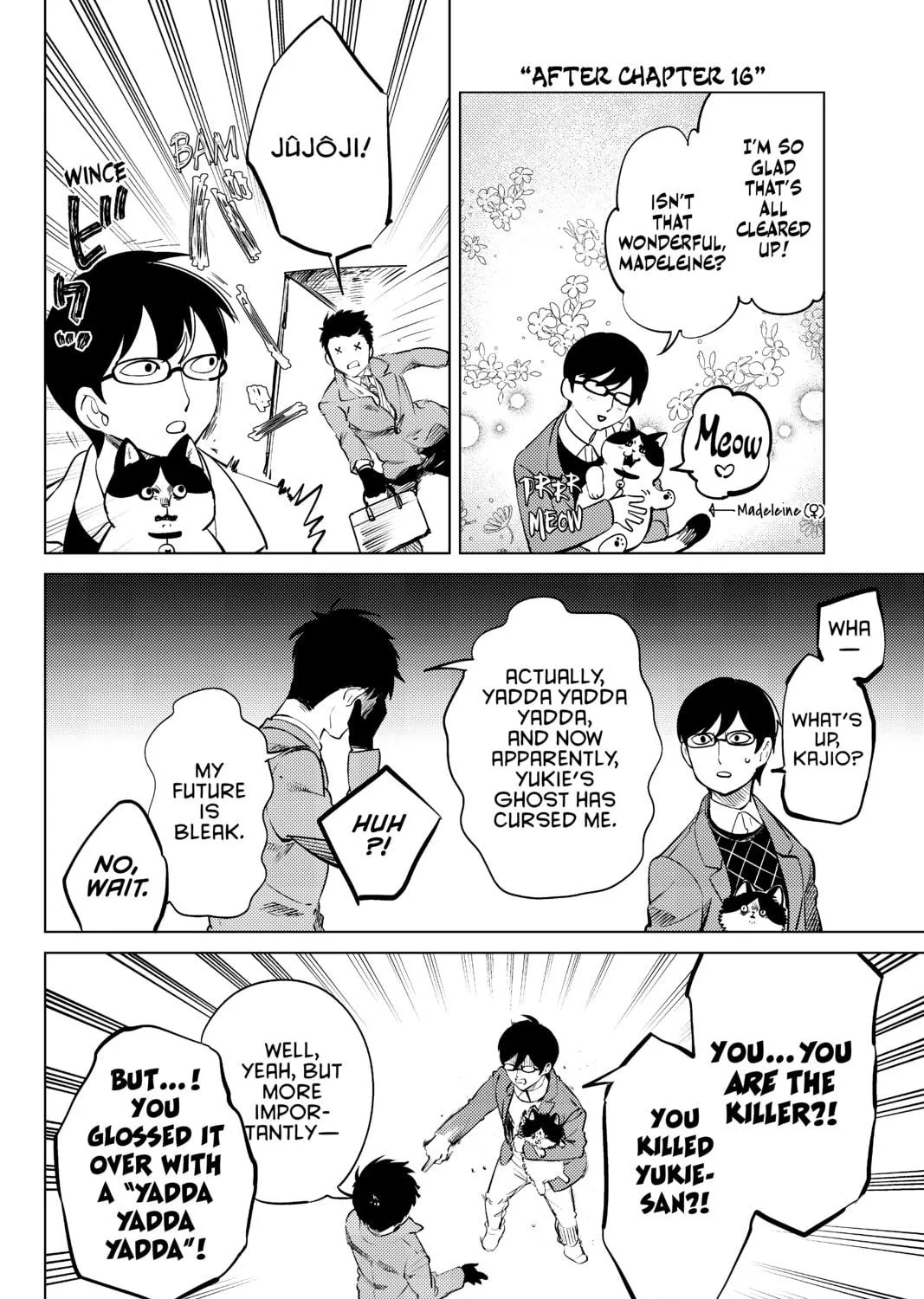 Read In/Spectre chapter 16.5 image 4 on Lezhin