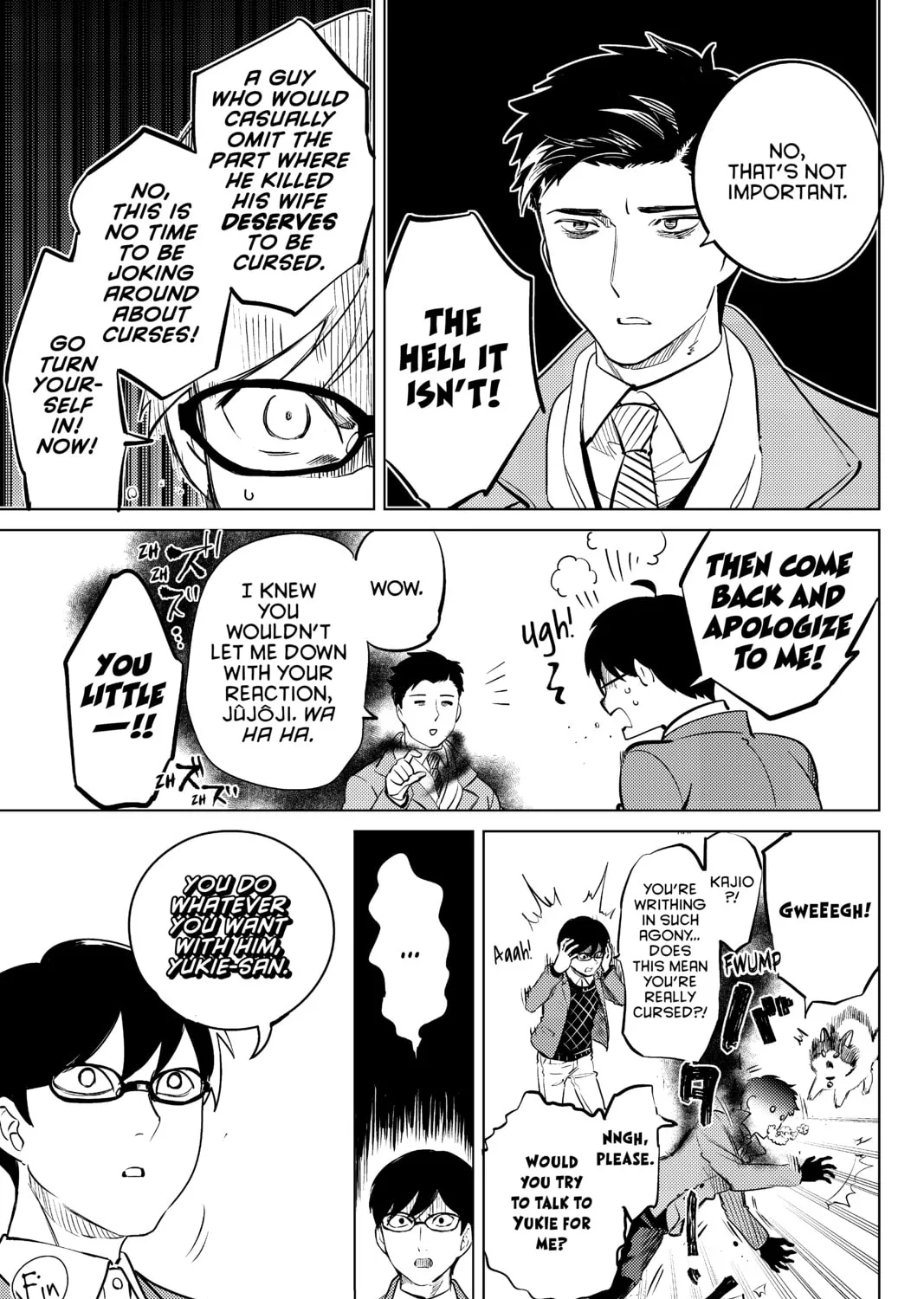 Read In/Spectre chapter 16.5 image 6 on Lezhin