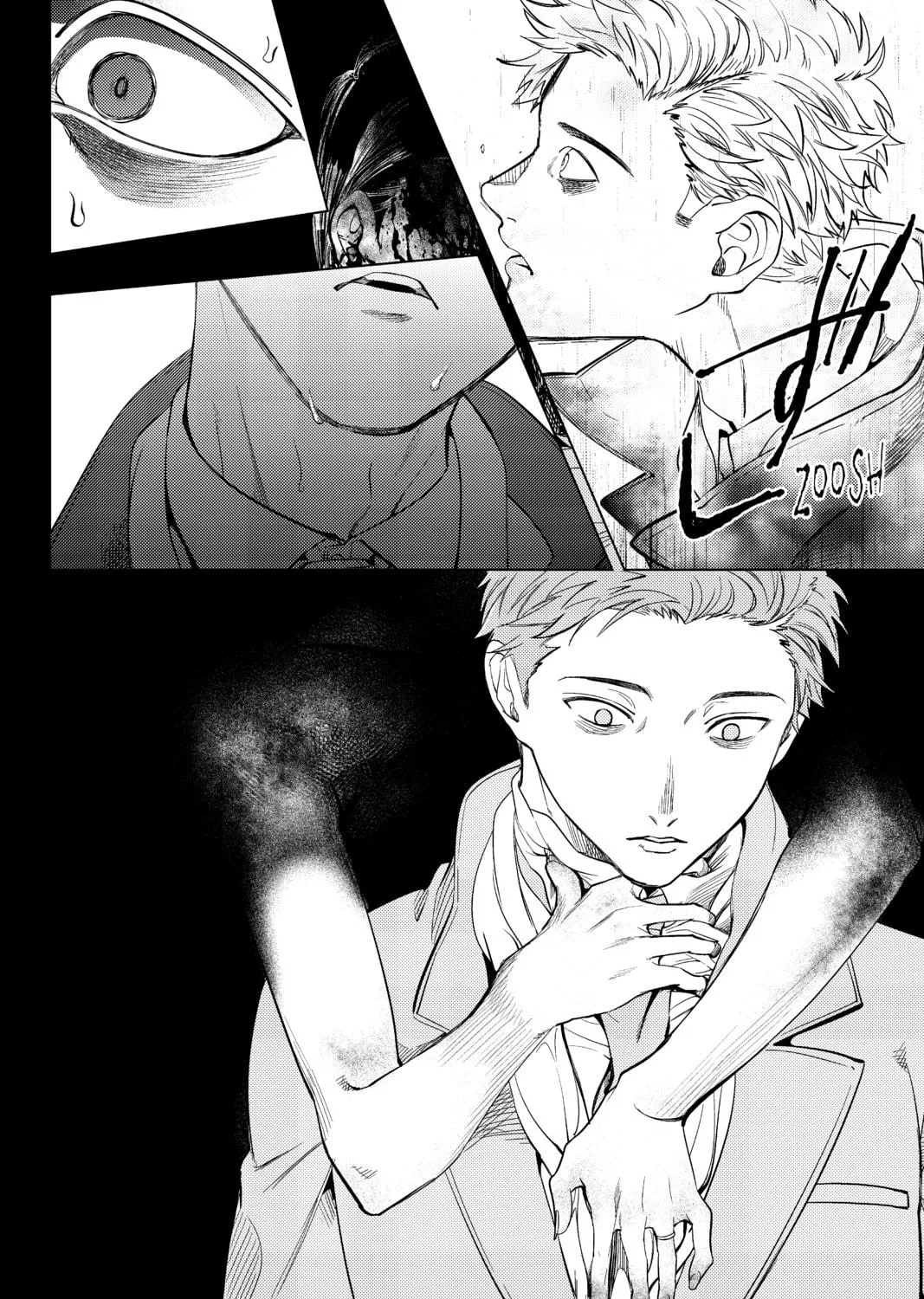 Read In/Spectre chapter 16 image 108 on Lezhin