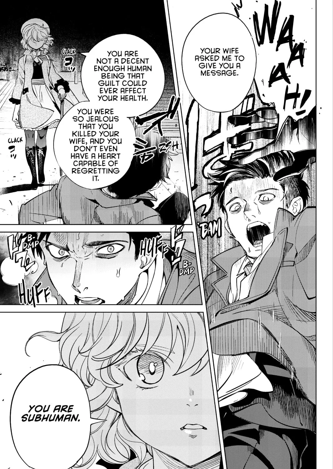 Read In/Spectre chapter 16 image 110 on Lezhin