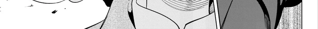 Read In/Spectre chapter 16 image 111 on Lezhin