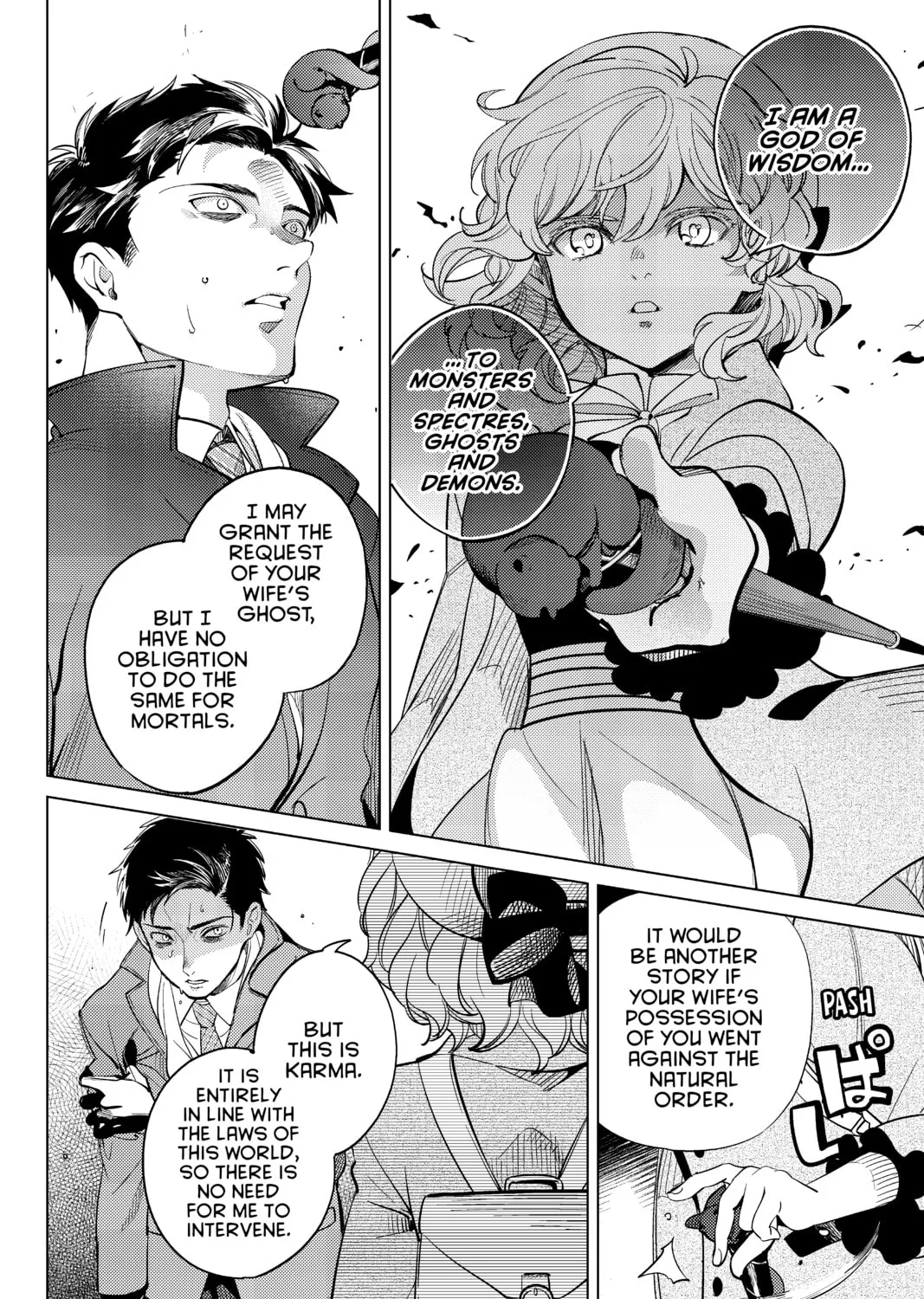 Read In/Spectre chapter 16 image 116 on Lezhin