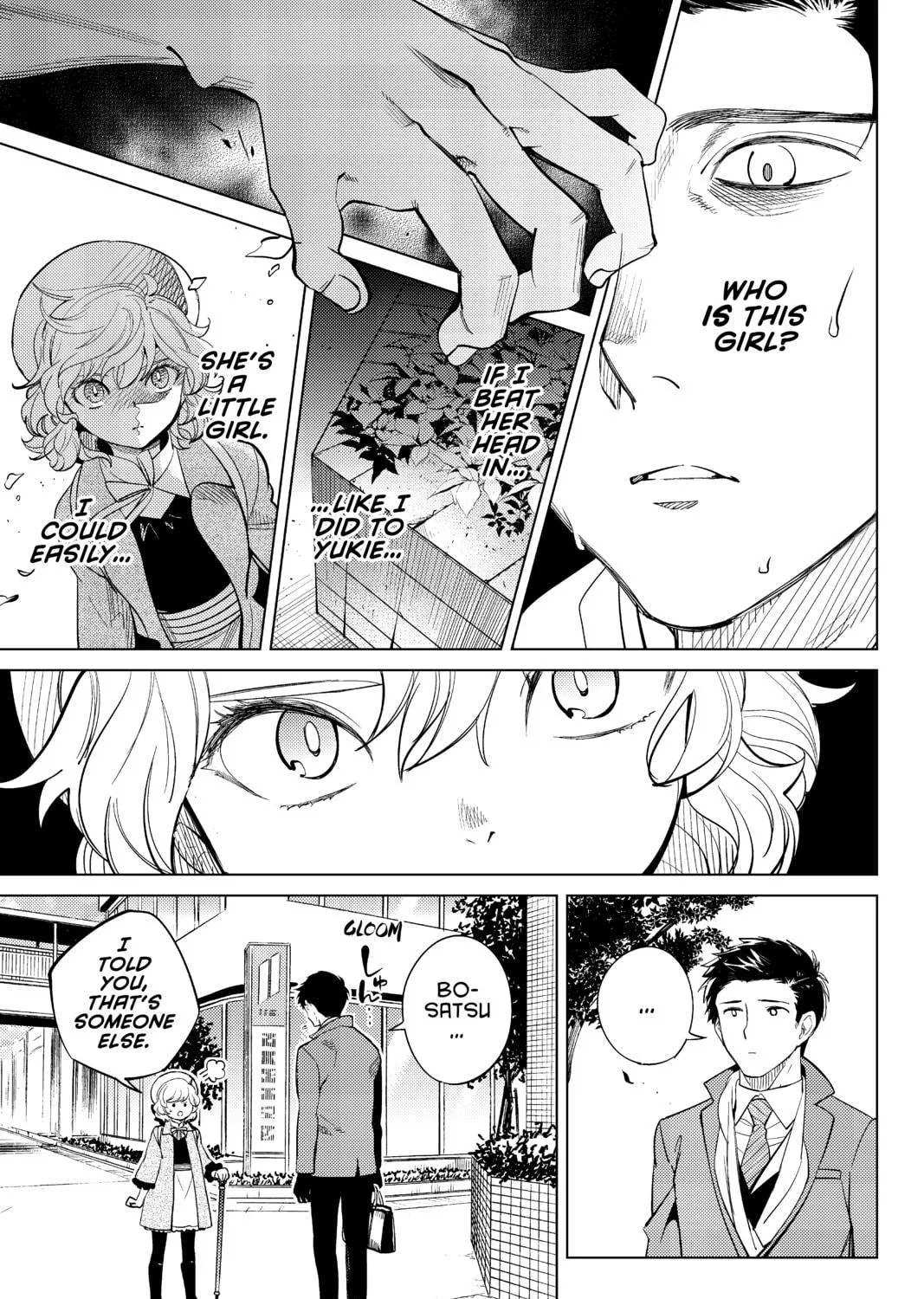 Read In/Spectre chapter 16 image 118 on Lezhin