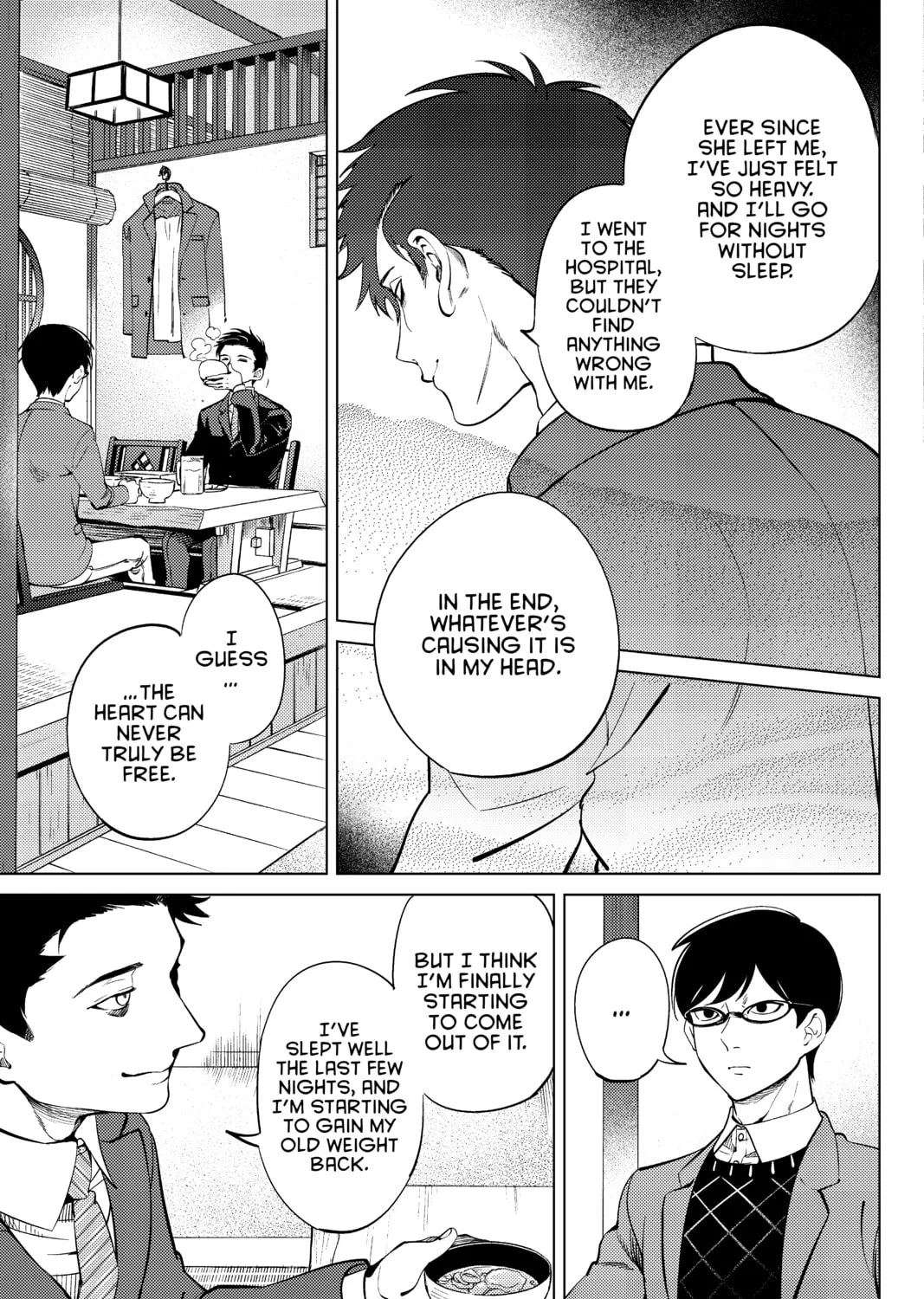 Read In/Spectre chapter 16 image 12 on Lezhin