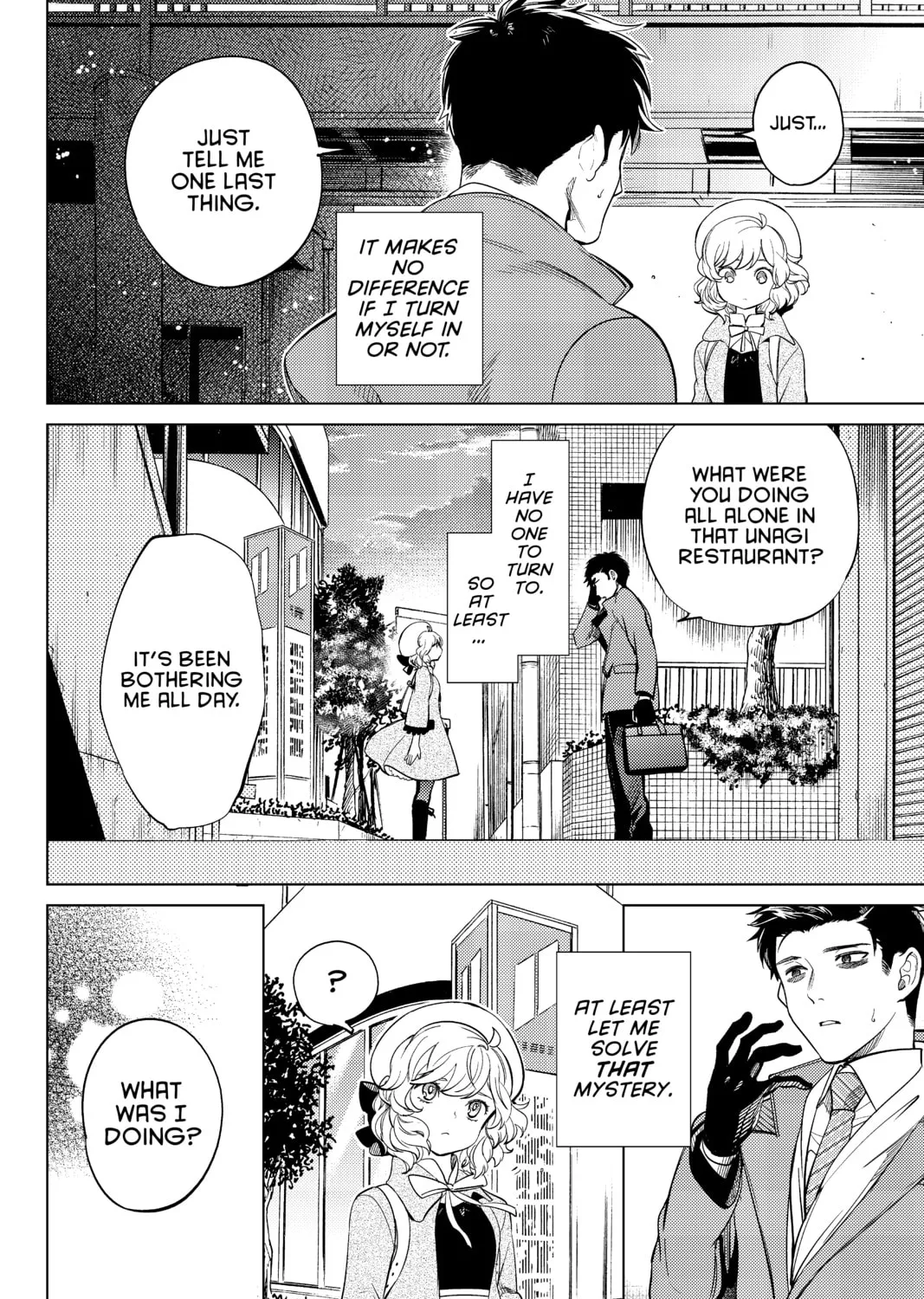 Read In/Spectre chapter 16 image 120 on Lezhin