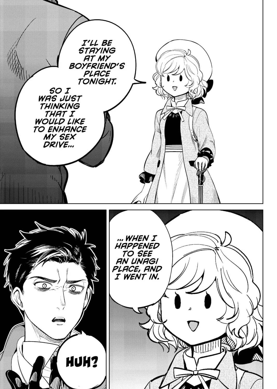 Read In/Spectre chapter 16 image 122 on Lezhin