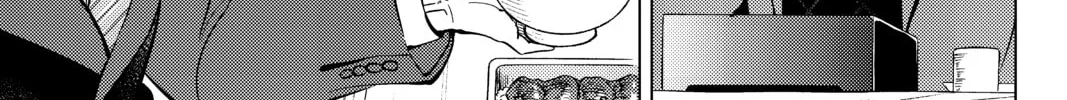 Read In/Spectre chapter 16 image 13 on Lezhin