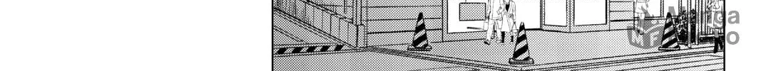Read In/Spectre chapter 16 image 131 on Lezhin