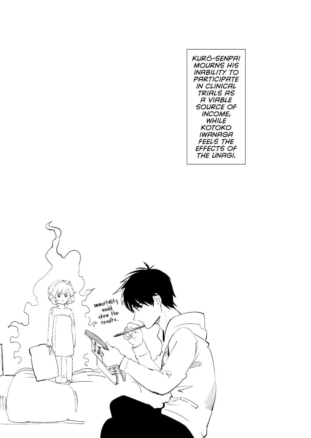 Read In/Spectre chapter 16 image 138 on Lezhin