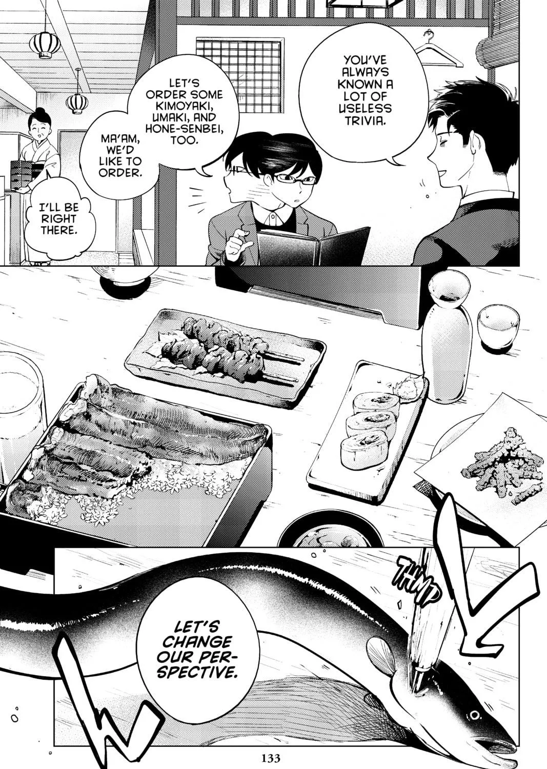 Read In/Spectre chapter 16 image 16 on Lezhin