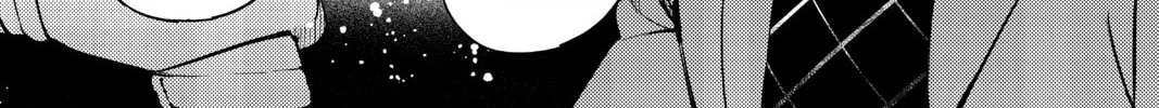 Read In/Spectre chapter 16 image 25 on Lezhin