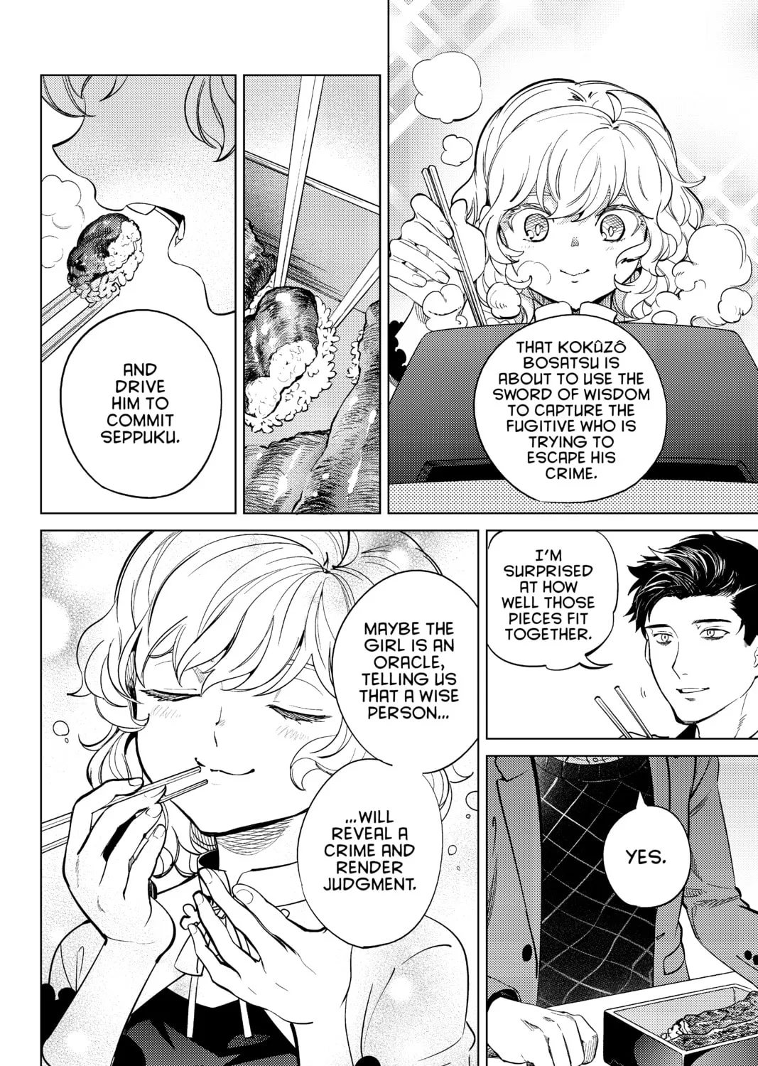Read In/Spectre chapter 16 image 30 on Lezhin