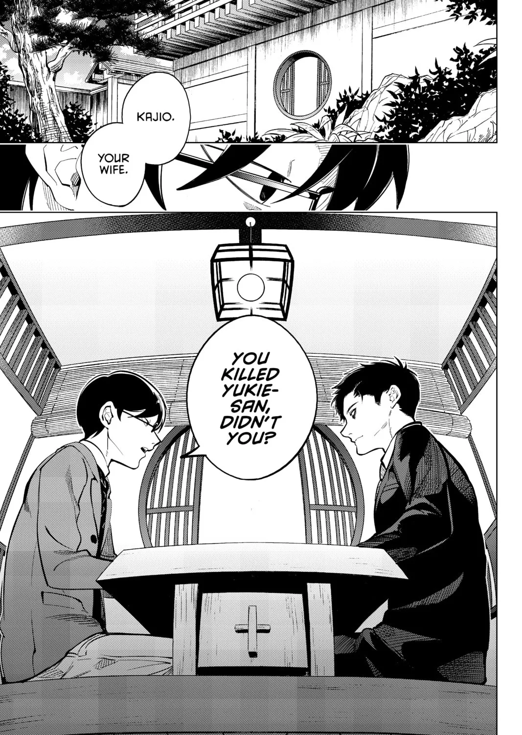 Read In/Spectre chapter 16 image 32 on Lezhin