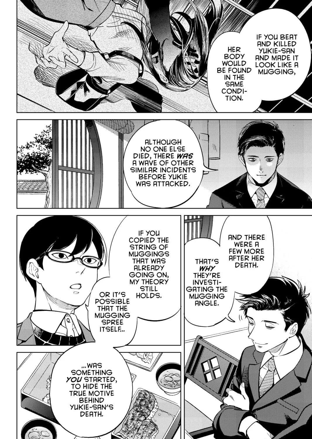 Read In/Spectre chapter 16 image 38 on Lezhin