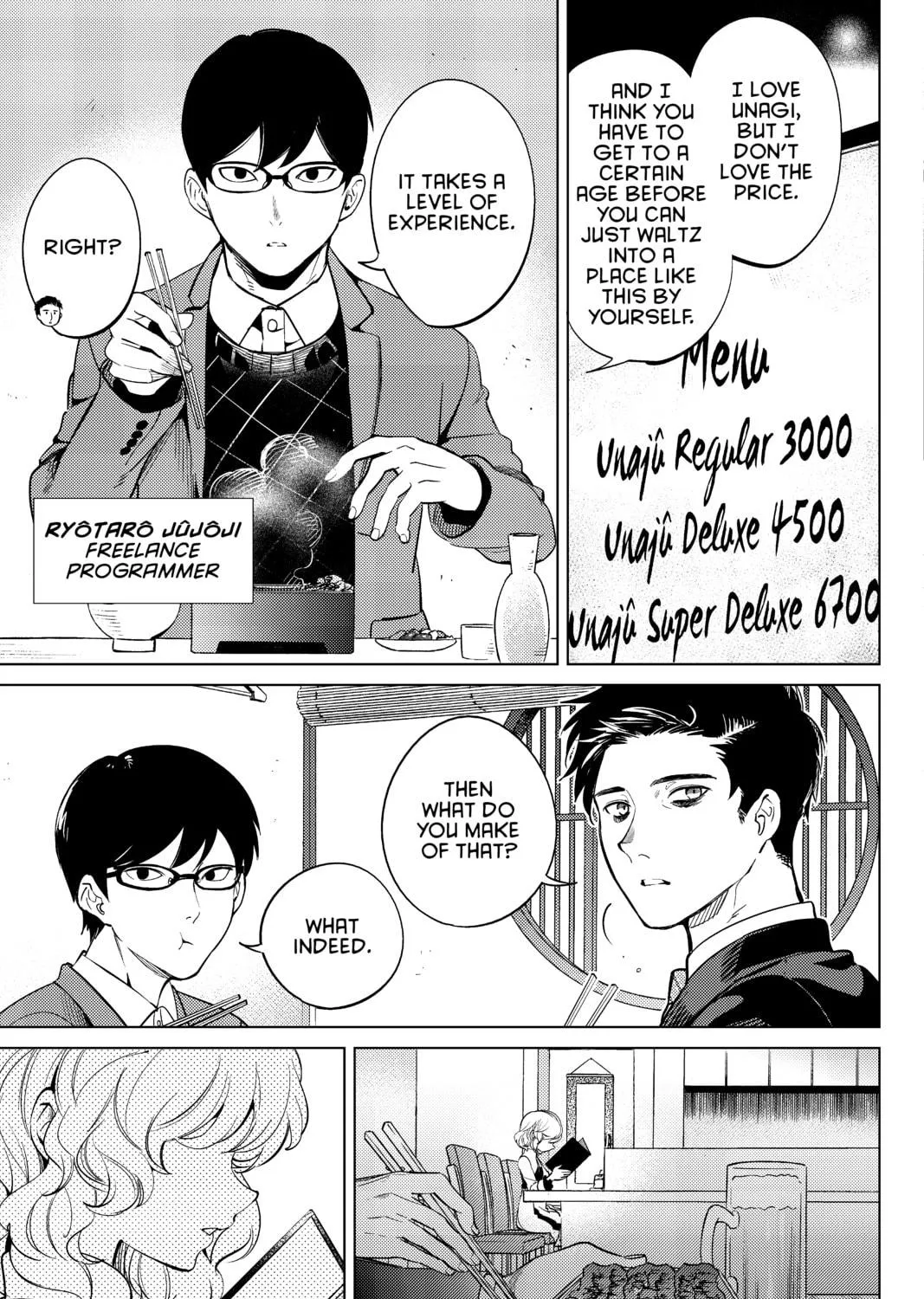 Read In/Spectre chapter 16 image 4 on Lezhin