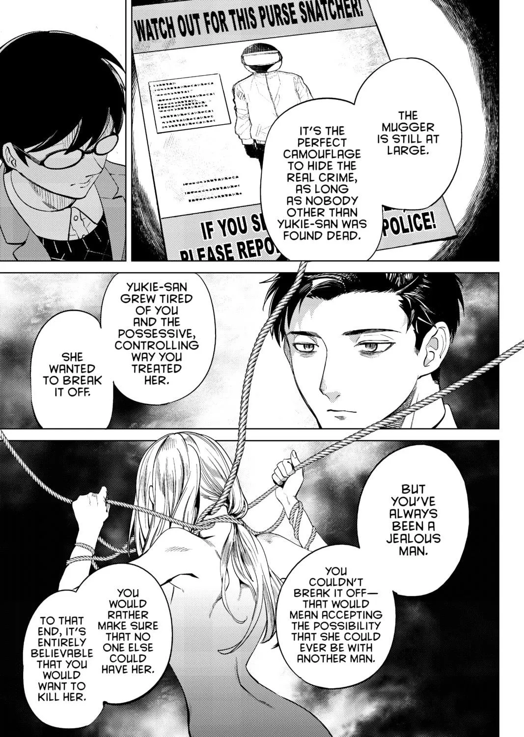 Read In/Spectre chapter 16 image 40 on Lezhin
