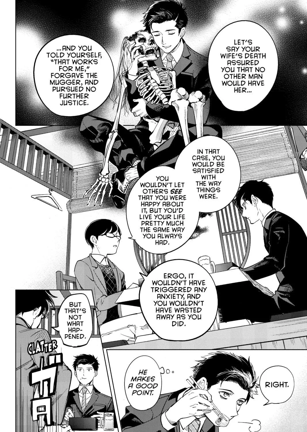 Read In/Spectre chapter 16 image 46 on Lezhin