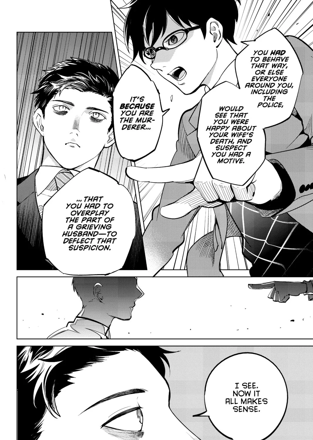 Read In/Spectre chapter 16 image 50 on Lezhin