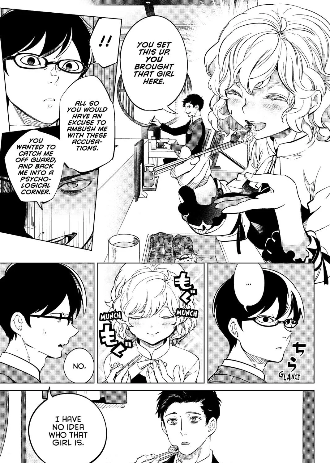 Read In/Spectre chapter 16 image 52 on Lezhin