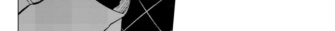 Read In/Spectre chapter 16 image 55 on Lezhin