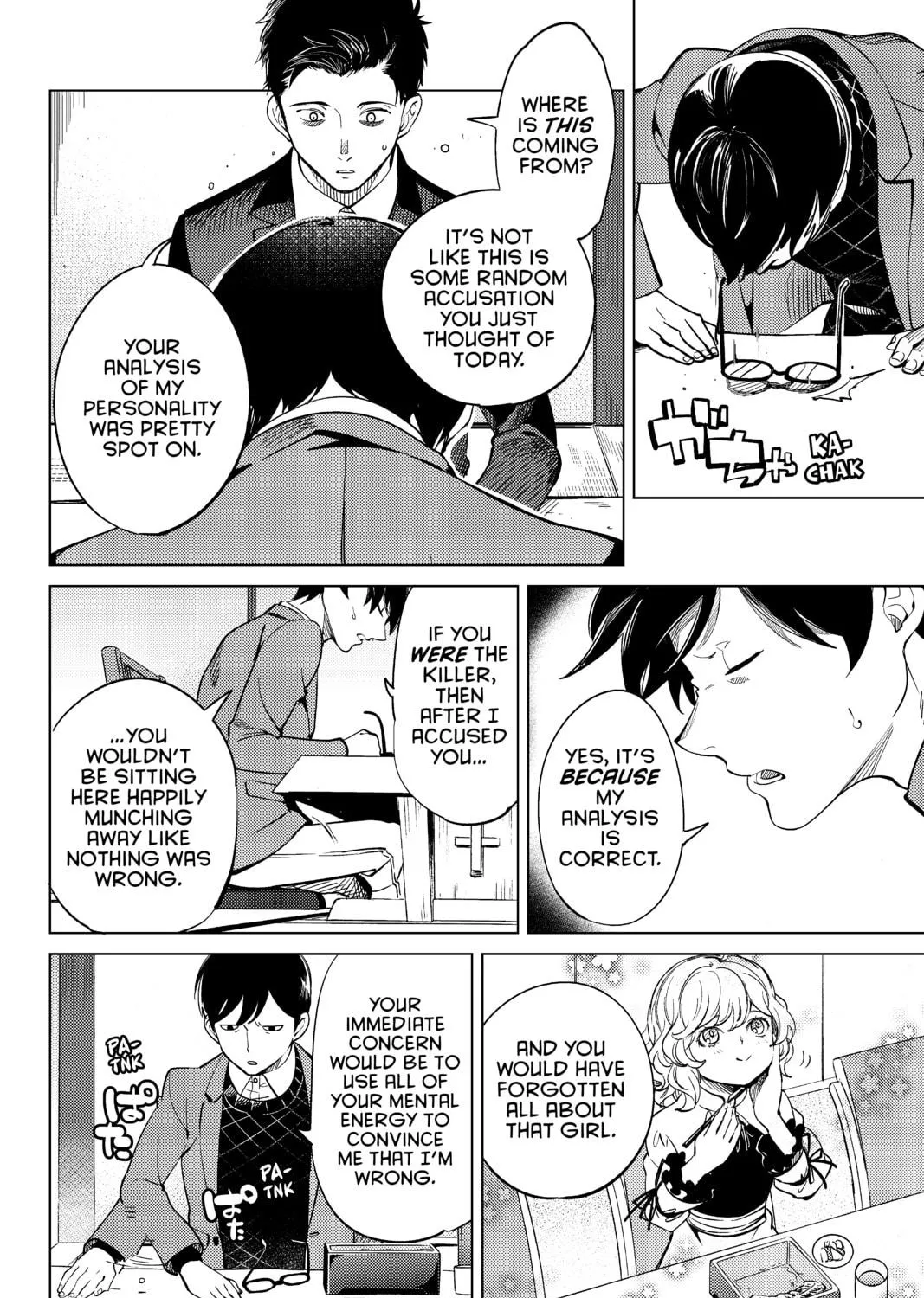 Read In/Spectre chapter 16 image 58 on Lezhin