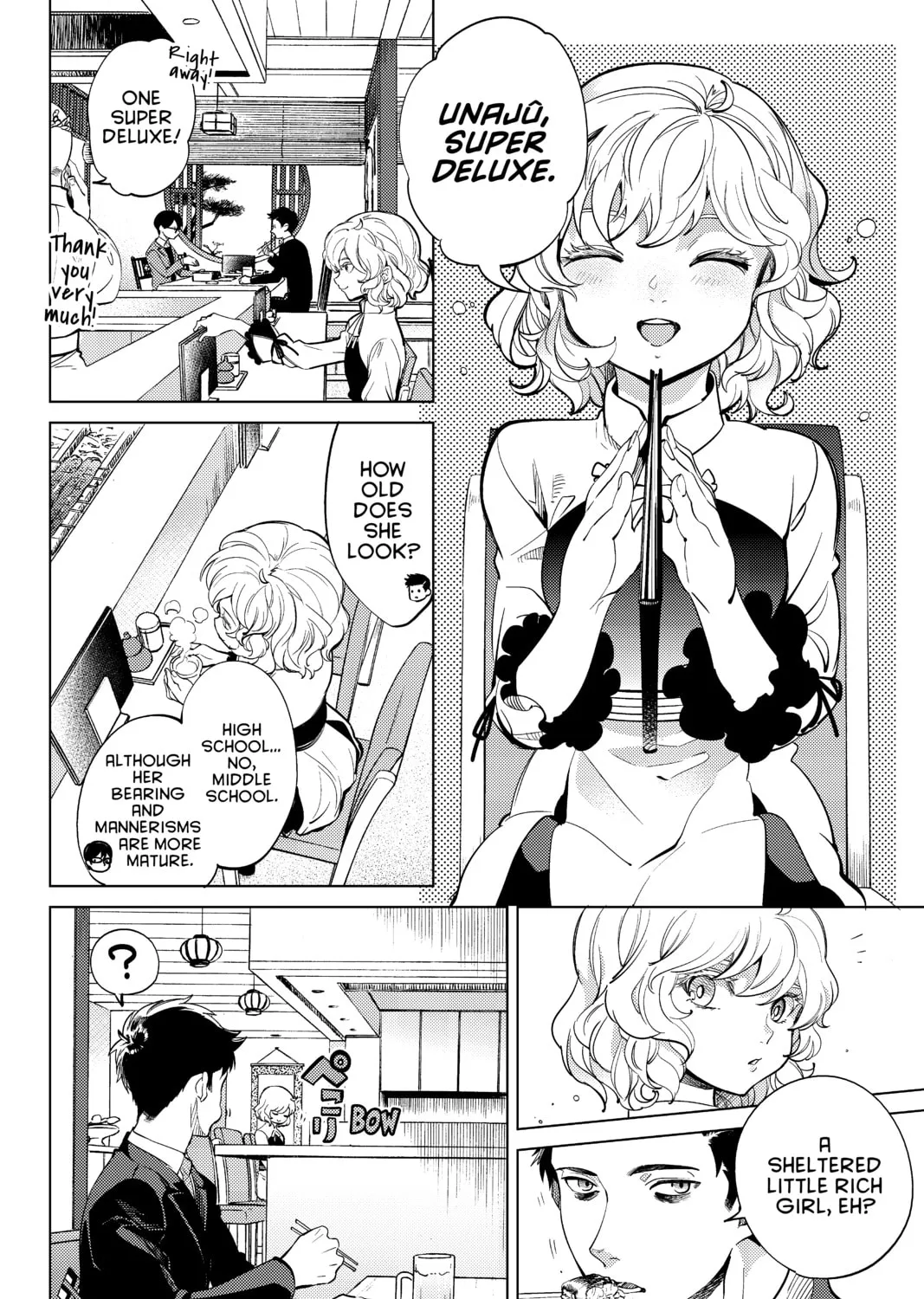 Read In/Spectre chapter 16 image 6 on Lezhin